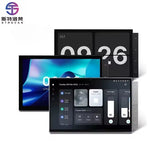 Smart Home Control Panel 10Inch Multilingual Touch Screen Built-In Bluetooth Zigbee Gateway Multifunction Scene Switch WIFI